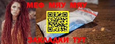 mdma Ирбит
