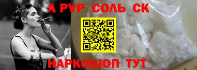 mdma Ирбит