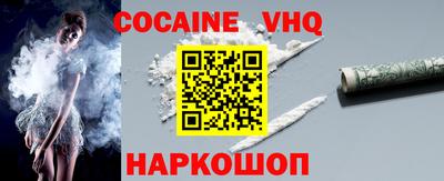 mdma Ирбит