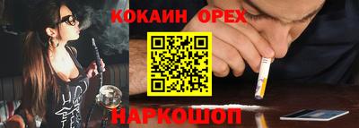 mdma Ирбит
