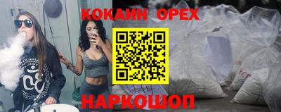 mdma Ирбит