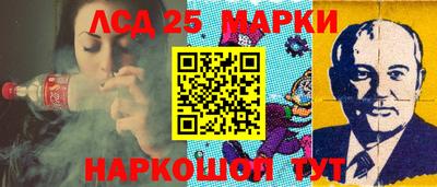 мяу мяу мука Изобильный