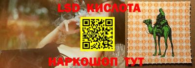 mdma Ирбит