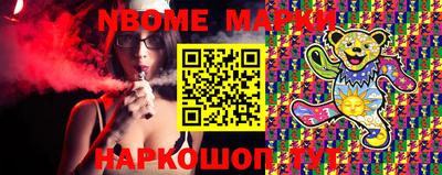 mdma Ирбит