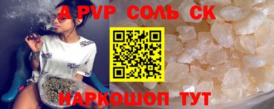 mdma Ирбит