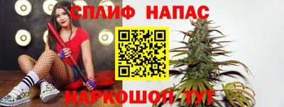 mdma Ирбит