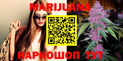 mdma Ирбит