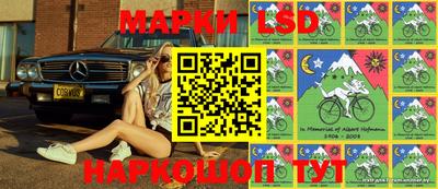 мяу мяу мука Изобильный