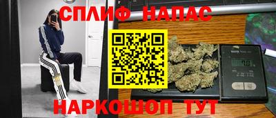 mdma Ирбит