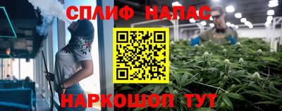 мяу мяу мука Изобильный
