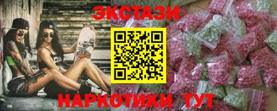 mdma Ирбит