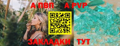 мяу мяу мука Изобильный