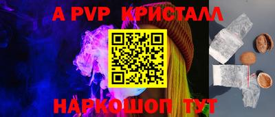 мяу мяу мука Изобильный