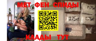 mdma Ирбит