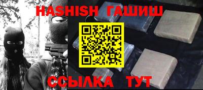 mdma Ирбит