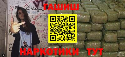 mdma Ирбит
