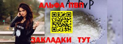 бутик Ипатово